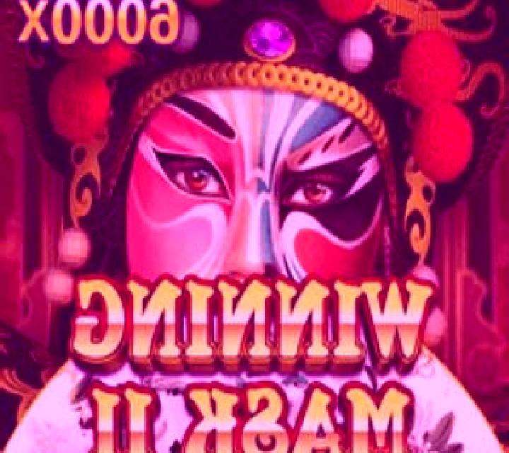 Winning Mask II online slot