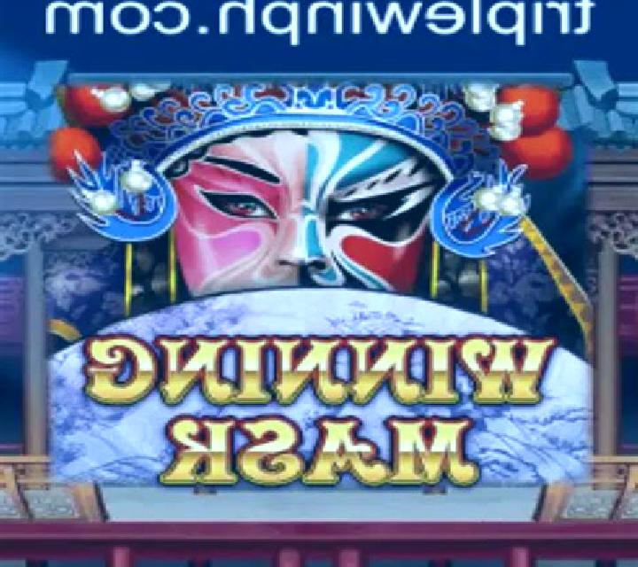 Winning Mask slot game