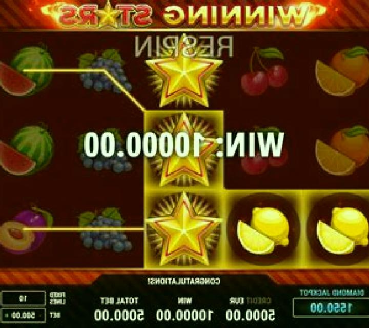 Winning Stars slot