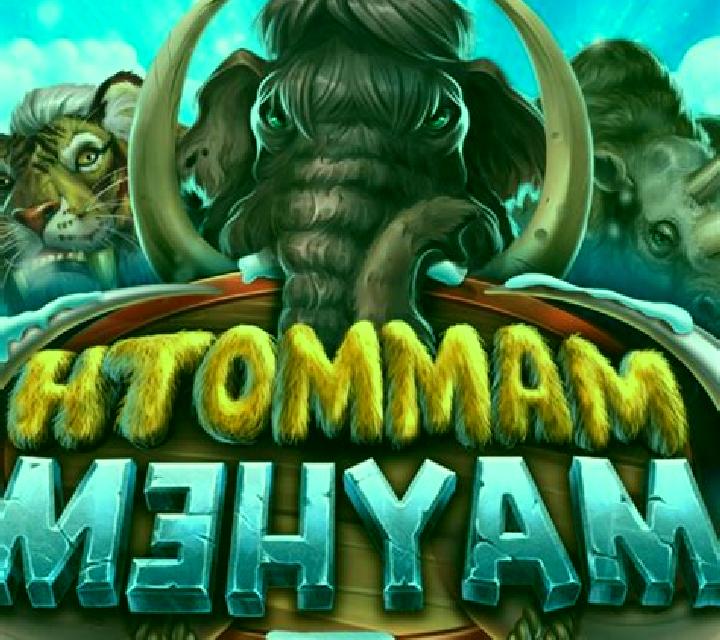 Winstones Mammoth Mayhem online slot
