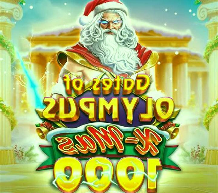 Wisdom of Athena 1000 Xmas slot game