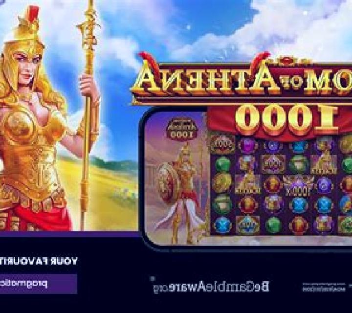 Wisdom of Athena (Pragmatic Play) online slot