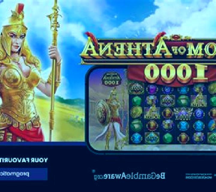 Wisdom of Athena (Pragmatic Play) slot game