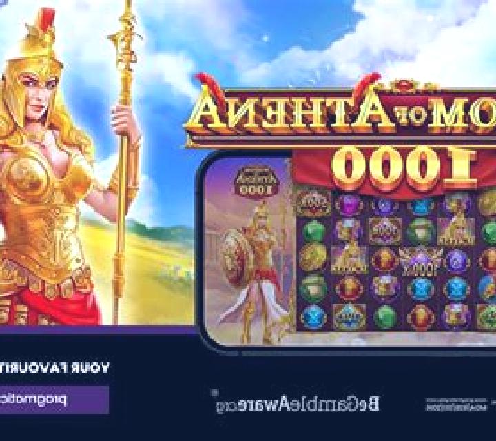 Wisdom of Athena (Pragmatic Play) slot machine