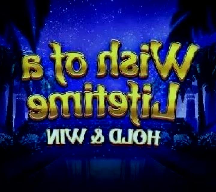 Wish of a Lifetime online slot