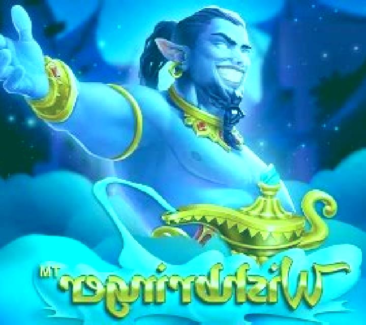 Wishbringer online slot