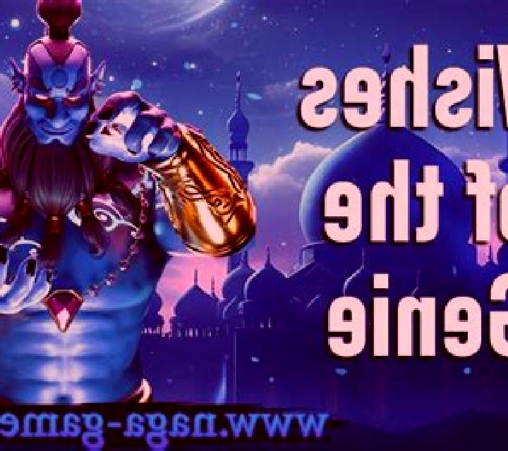 Wishes of the Genie slot