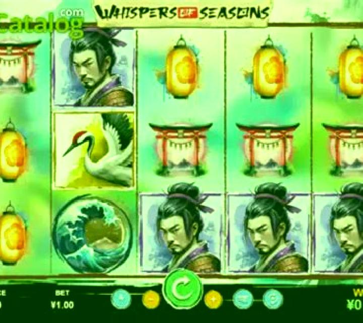 Wishpers of seasons slot
