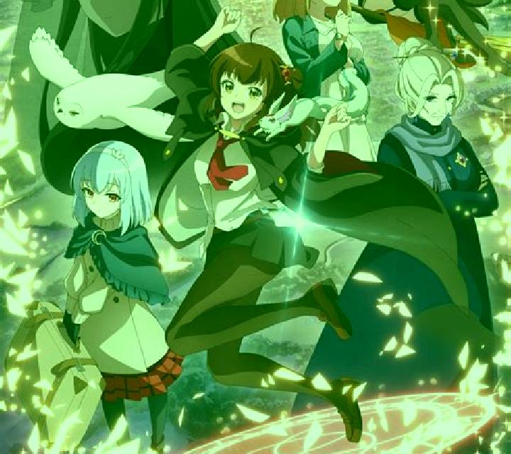 Witch’s Secret online slot