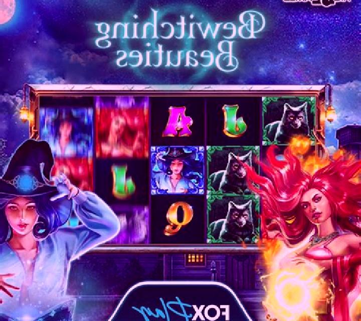 Witchy Wins slot game
