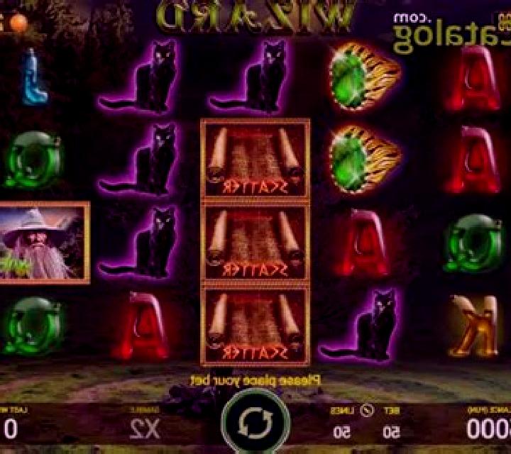 Wizard (AGT Software) slot machine