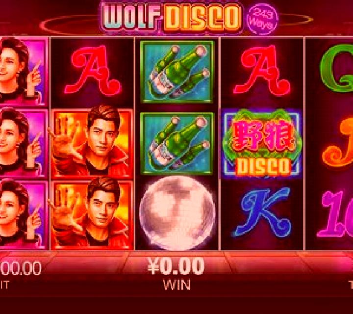 Wolf Disco slot
