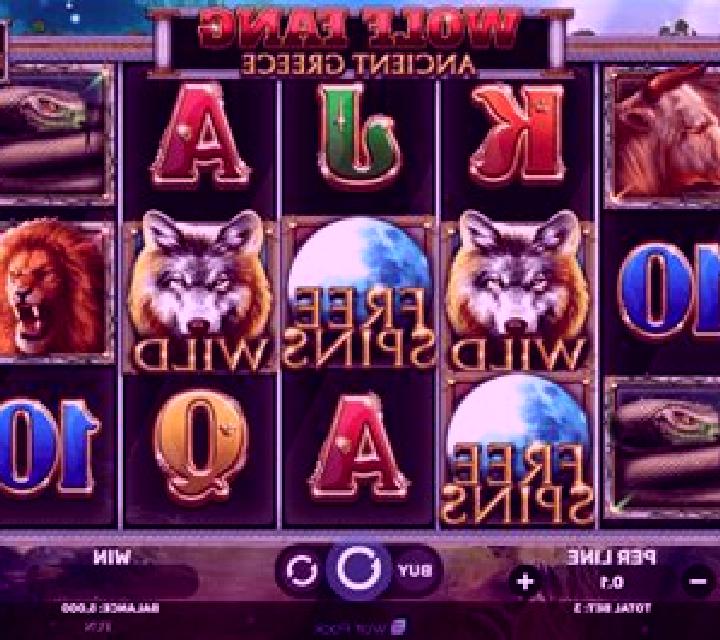 Wolf Fang - Ancient Greece slot game