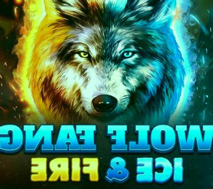 Wolf Fang slot game