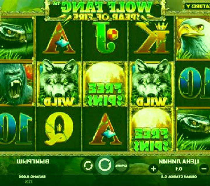 Wolf Fang Spear of Fire slot