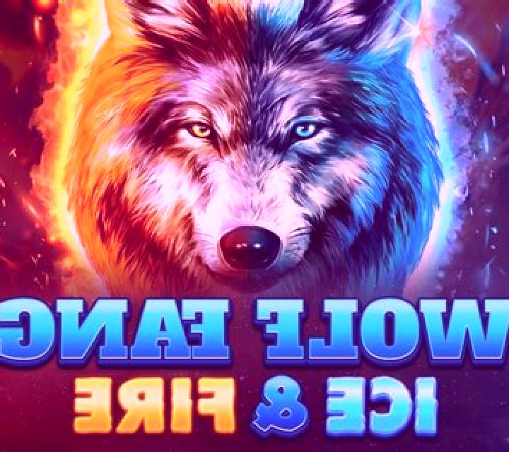 Wolf Fang - Underworld slot game