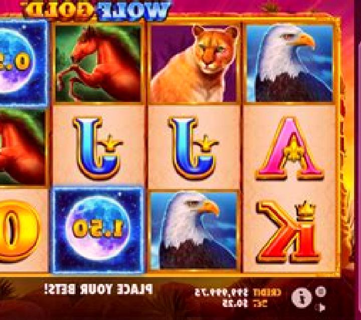 Wolf Gold Power Jackpot slot game