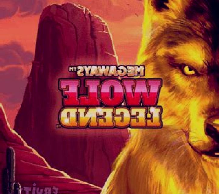 Wolf Legend Megaways slot game
