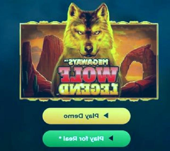 Wolf Legend slot