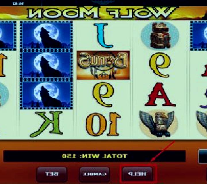 Wolf Moon (Amatic) online slot