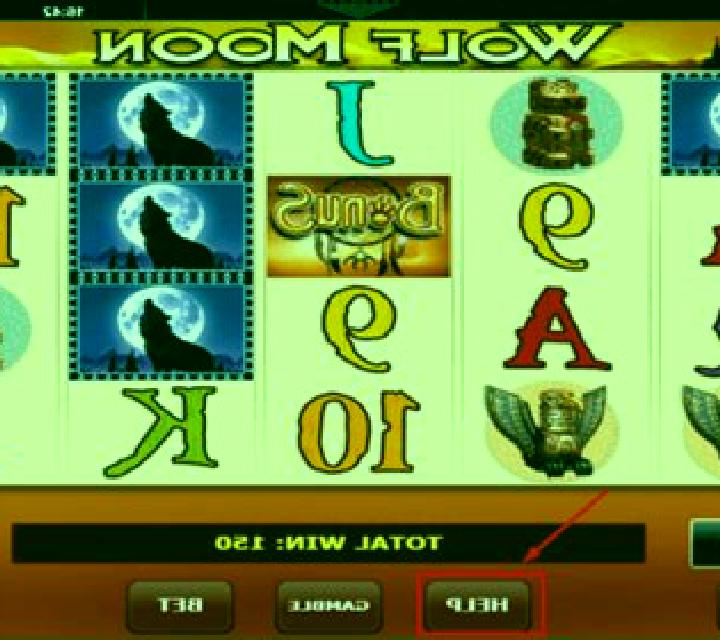 Wolf Moon (Amatic) slot machine