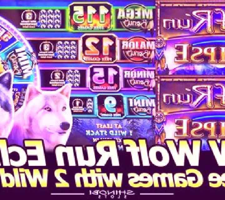 Wolf Street (Dream Play) slot machine