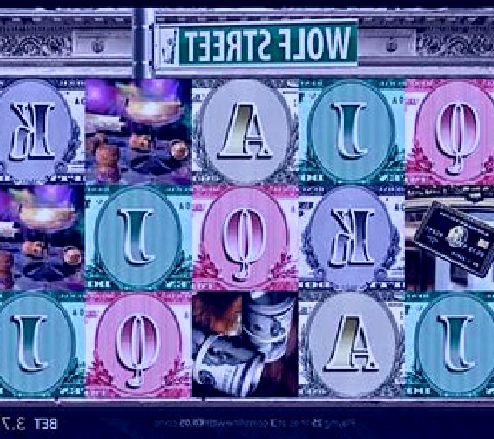 Wolf Street (Saucify) slot game