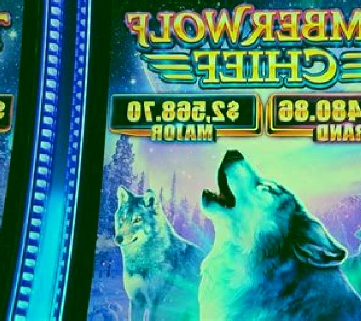 Wolf Triple Lock slot game