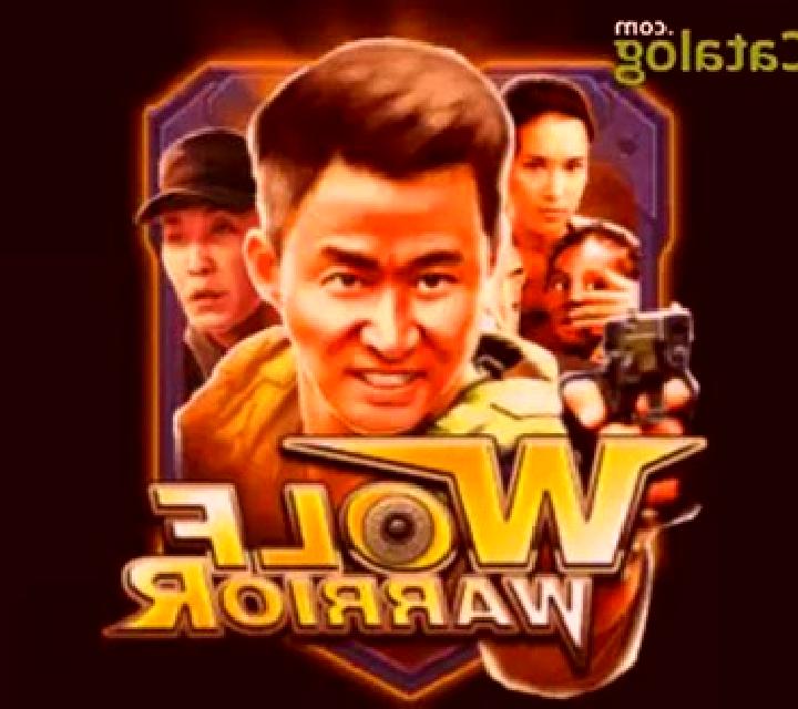 Wolf Warrior slot