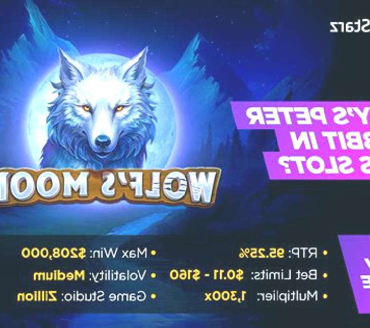 Wolfs Bet slot