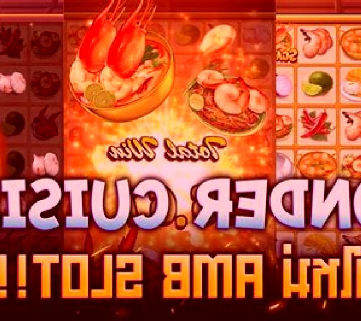 Wonder Cuisine slot game