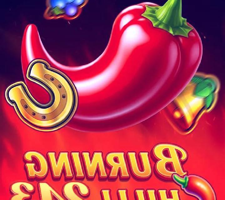 Wonder Spin (Chilli Games) slot game