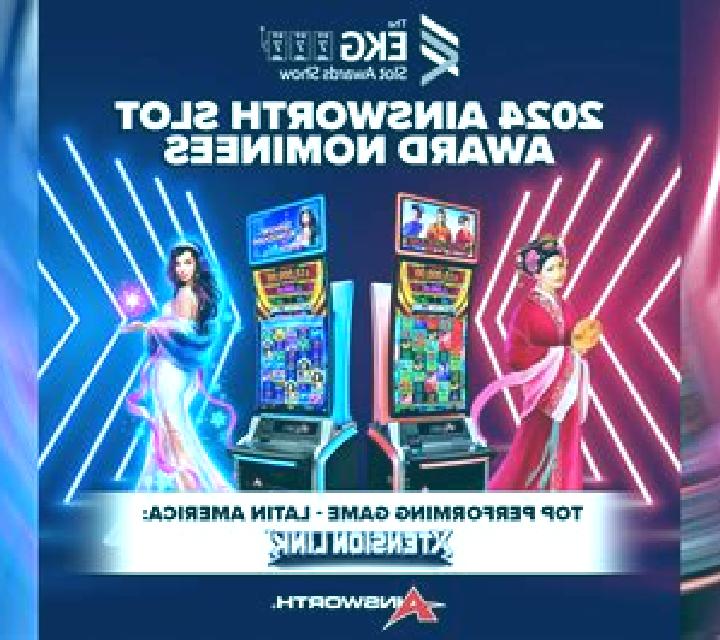 Wonder World (Ainsworth) online slot