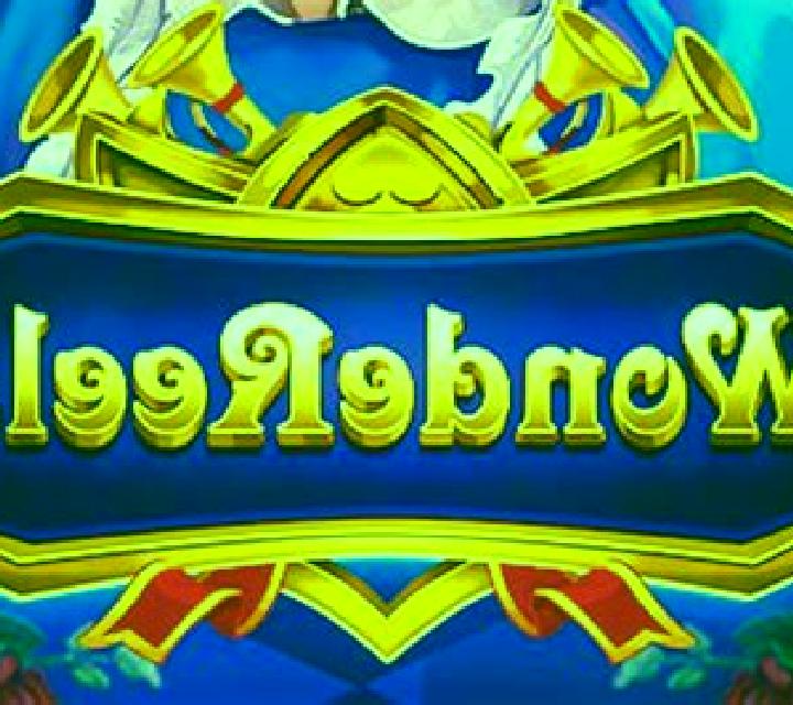 Wondereels slot