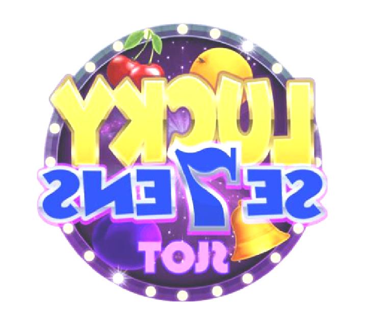 Wonderful 7s slot