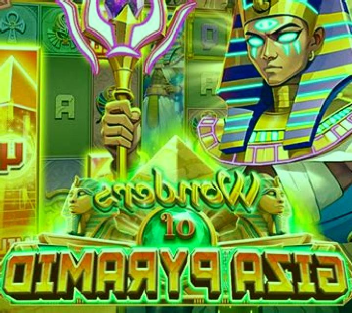 Wonders Of Rio slot