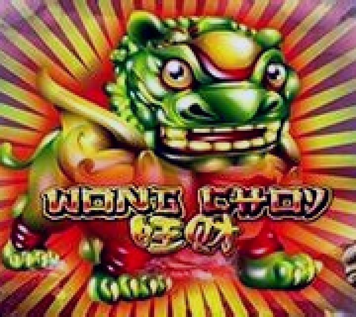 Wong Choy slot game