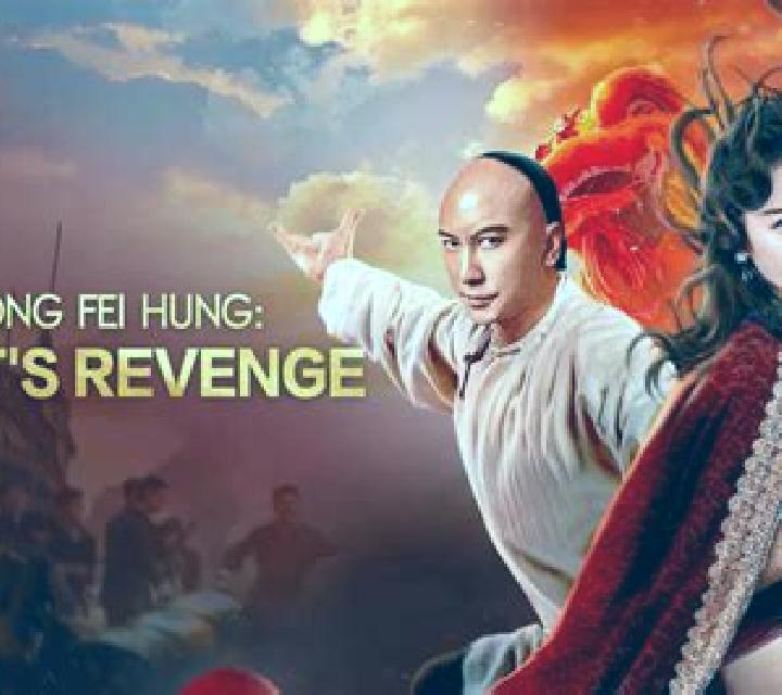 Wong Fei Hung online slot