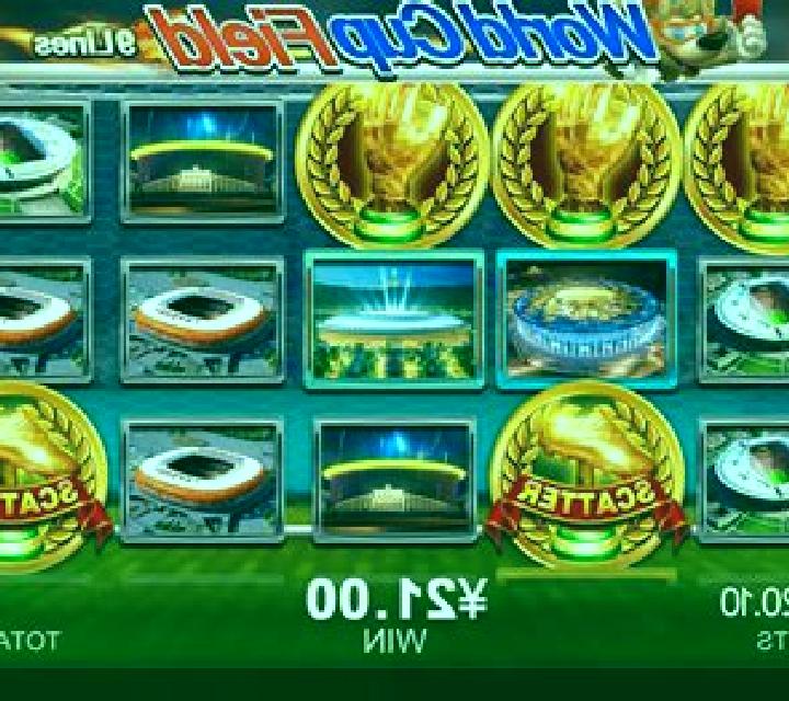 World Cup Field slot