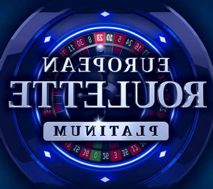World Cup Roulette Platinum slot game