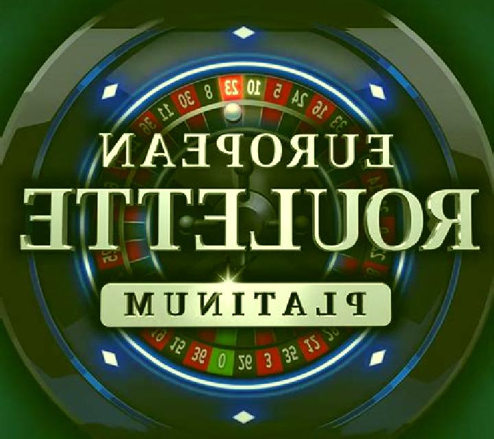 World Cup Roulette Platinum slot machine