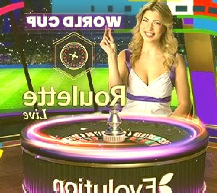 World Cup Roulette slot machine