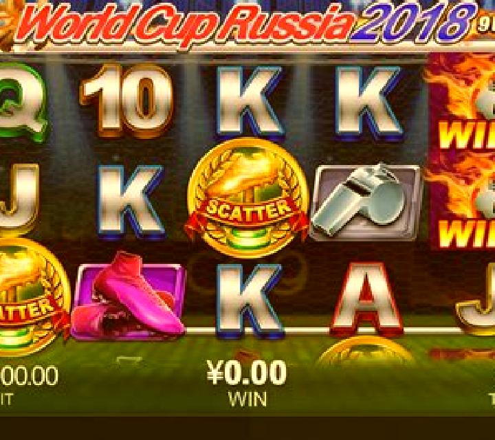 World Cup russia 2018 slot machine