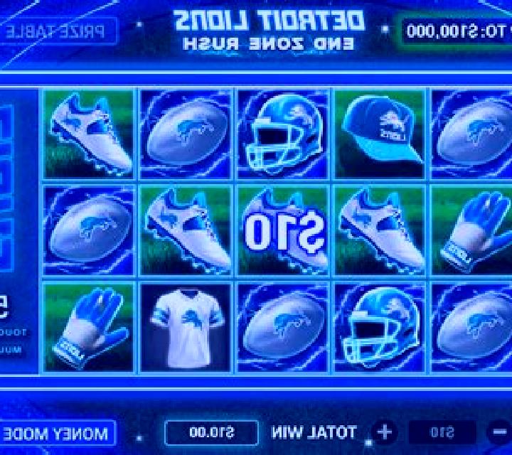 World Cup (Zeal Instant Games) online slot