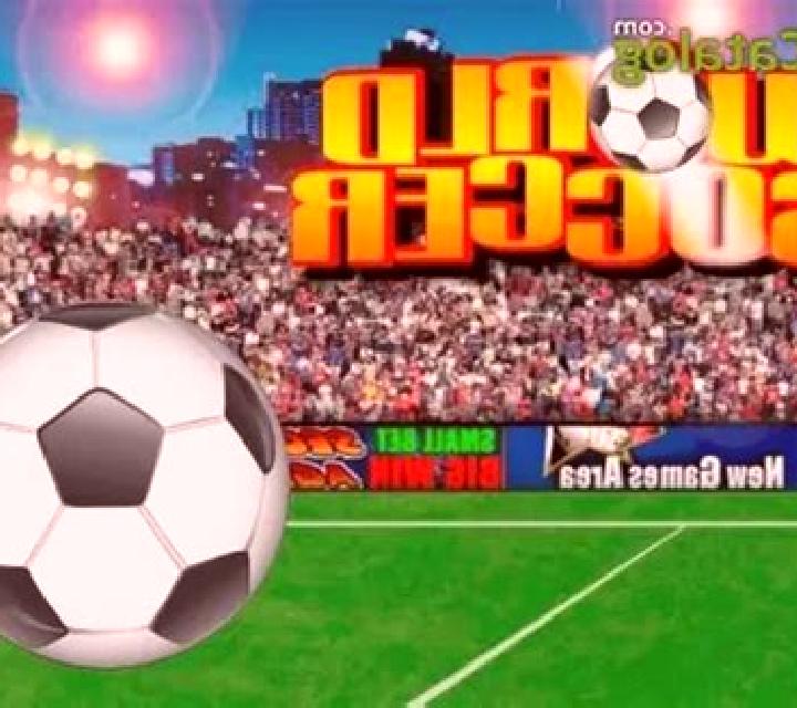World Soccer (SkillOnNet) slot