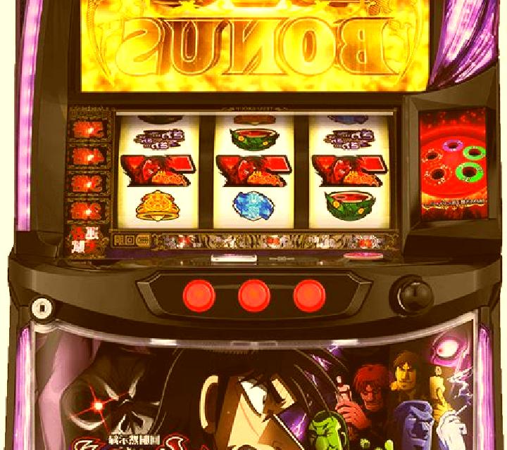 World Soccer Slot 2 slot machine