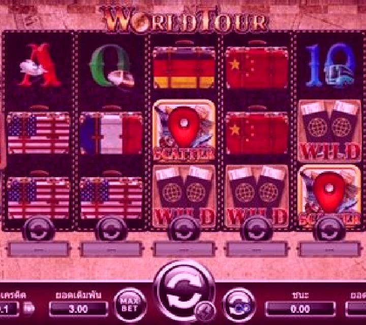 World Tour (Ameba) slot machine