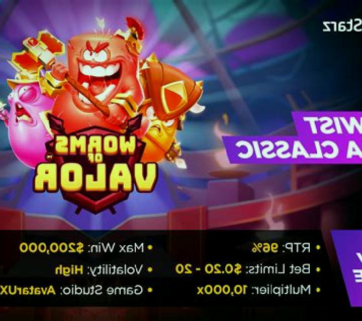 Worms (Blueprint) online slot