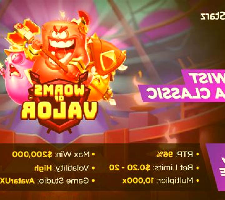 Worms (Blueprint) slot game