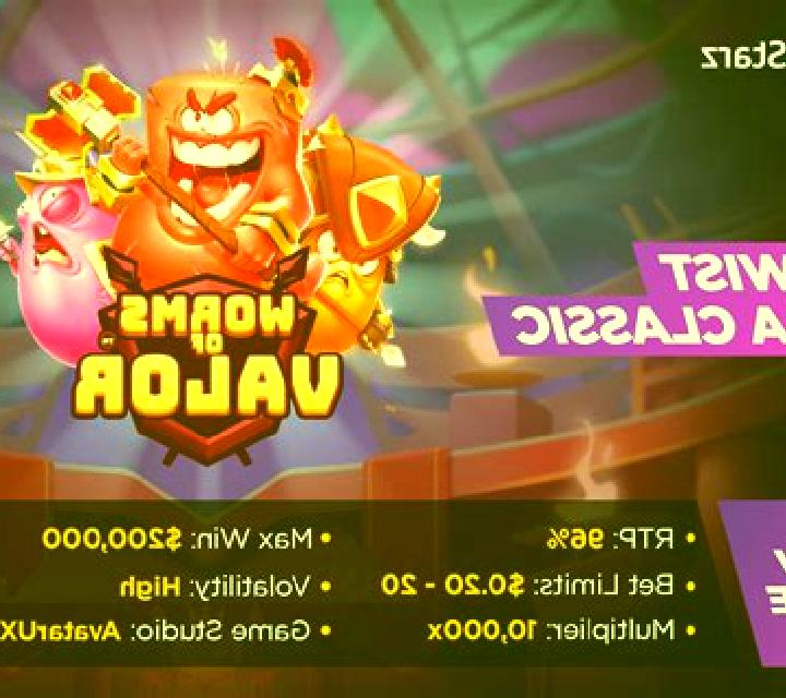Worms (X Room) slot game
